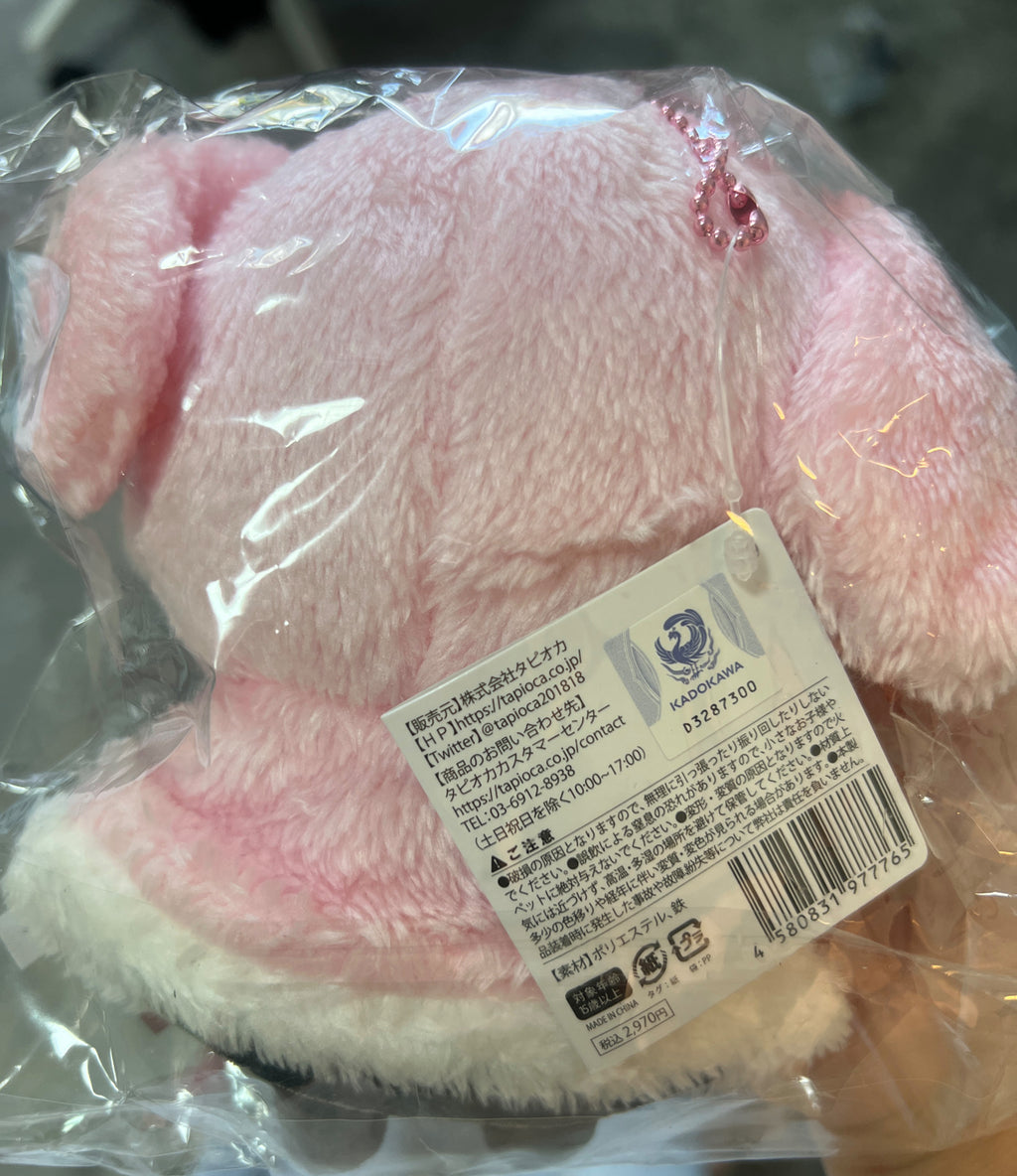 Bungo Stray Dogs Cape Plushies