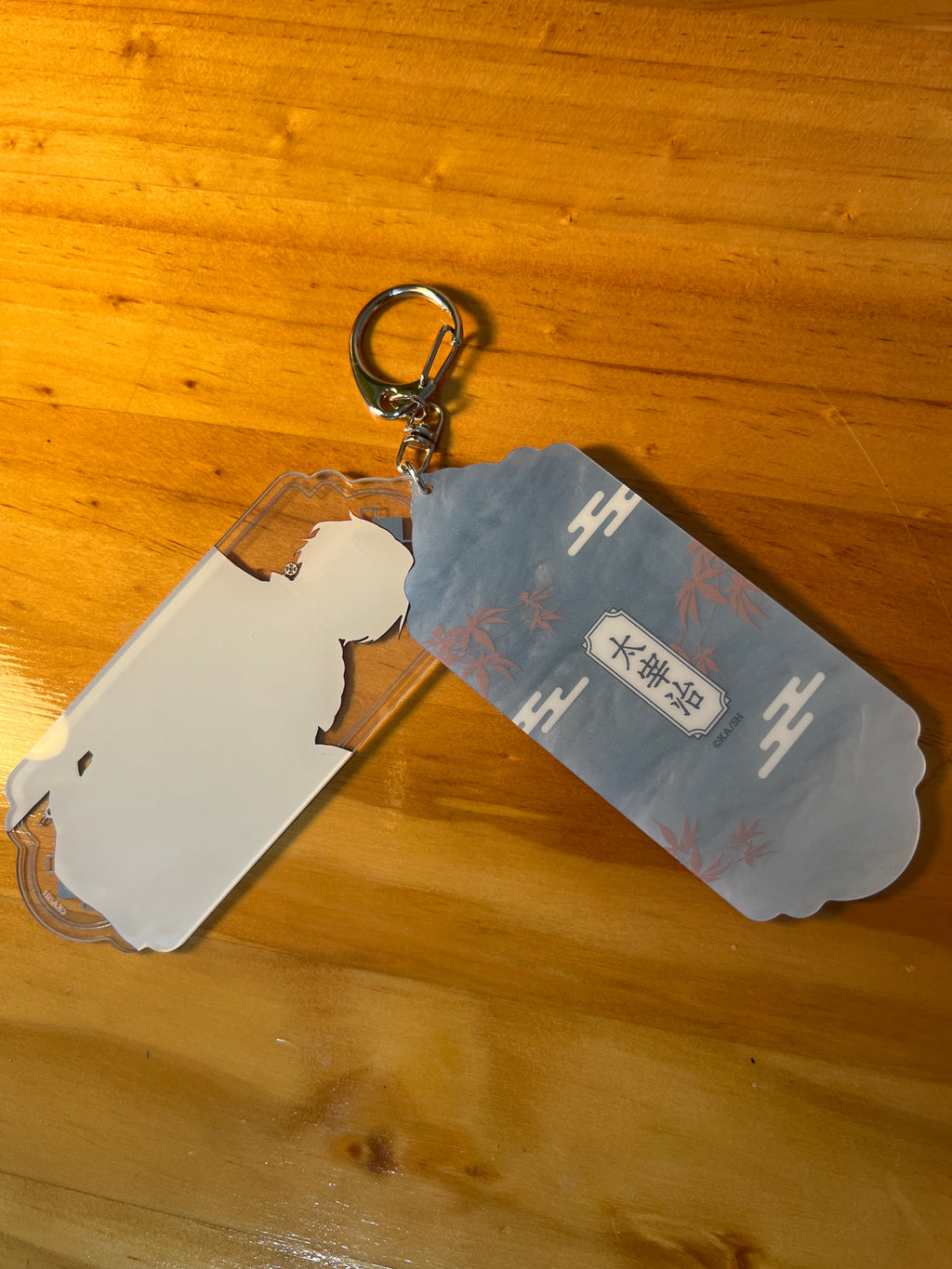 Bungo Stray Dogs - Shanghai Keychain