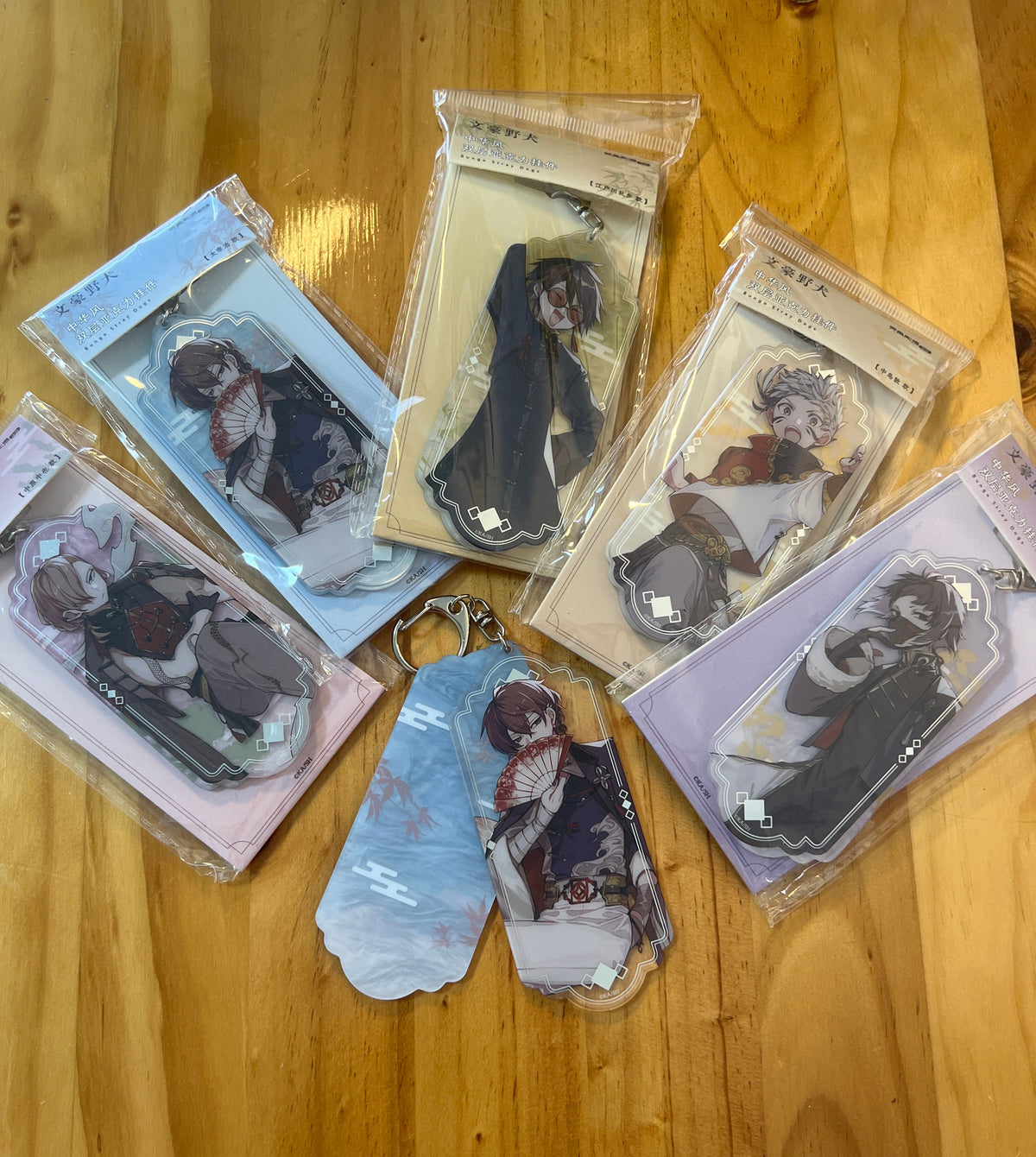 Bungo Stray Dogs - Shanghai Keychain