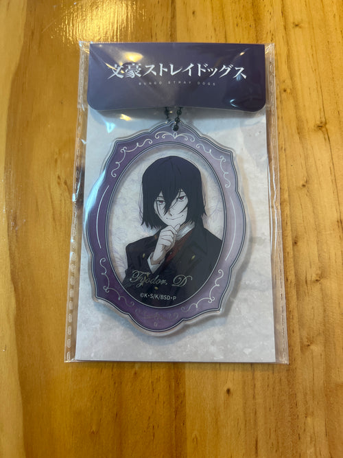 Bungo Stray Dogs - Fyodor Dostoevsky