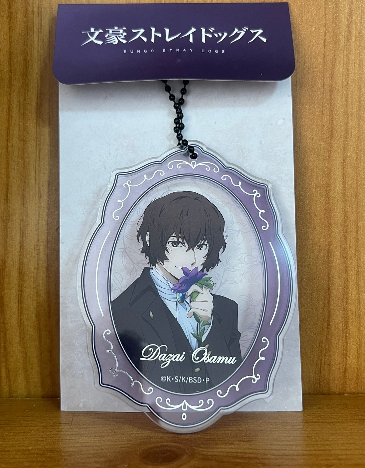 Bungo Stray Dogs - Dazai Osamu Keychain
