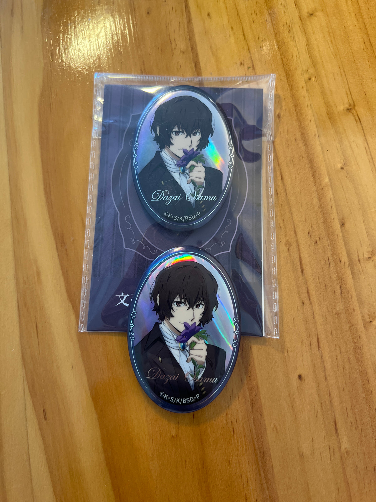 Bungo Stray Dogs - Dazai Osamu